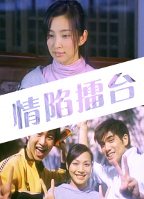 丝袜中文字幕